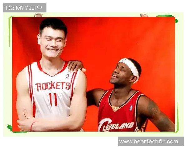 姚明跨屏：从篮球巨星到多元文化传播者的精彩旅程