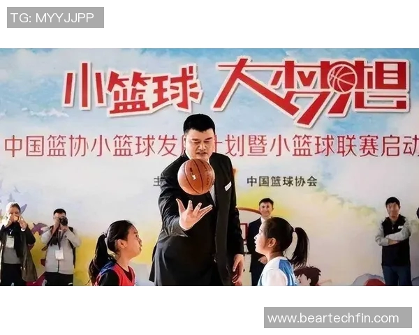 姚明重返福建故乡篮球场回忆青春岁月与家乡情怀