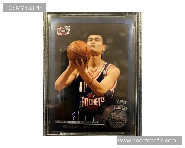 姚明青涩时光的篮球梦想与成长历程回顾