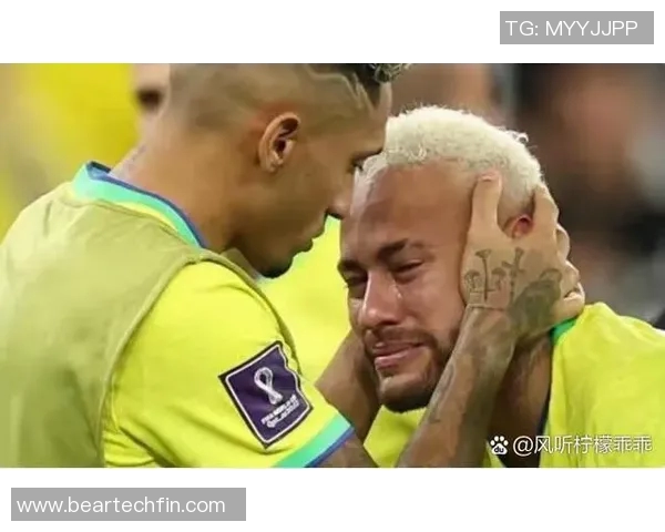 曾经辉煌如今离去的足球明星们的追忆与反思