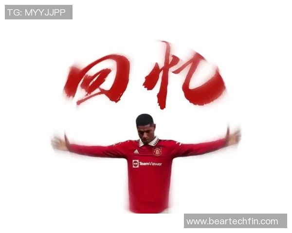 足球明星与游戏世界的完美结合男士头像设计分享