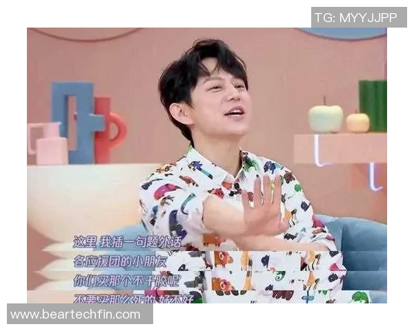 网红合影意外揭露足球明星真实身份引发粉丝热议