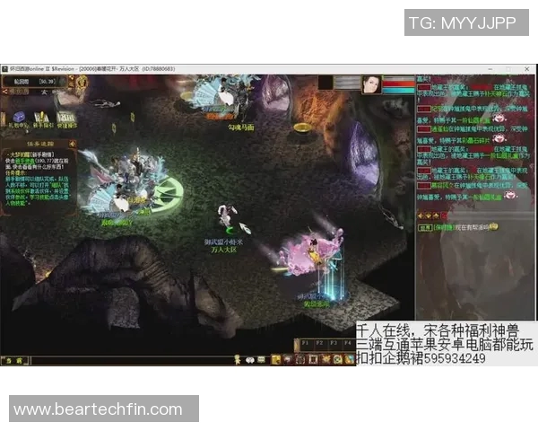 足球明星七龙珠的传奇旅程与荣耀时刻揭秘