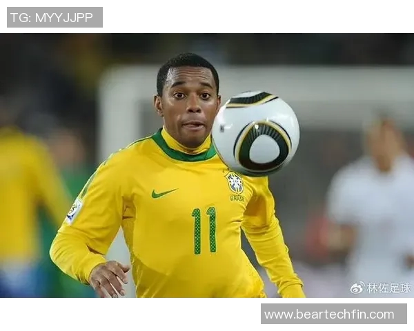 巴西足球明星破产事件揭示运动员财务管理的重要性与教训