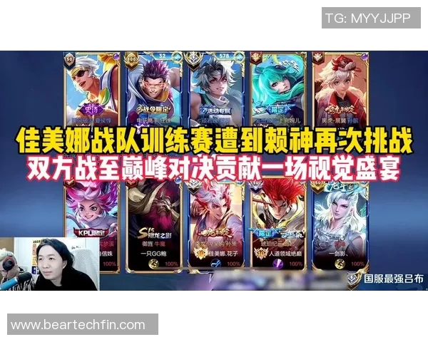 足球明星梦之队激战四方展现荣耀与激情的巅峰对决