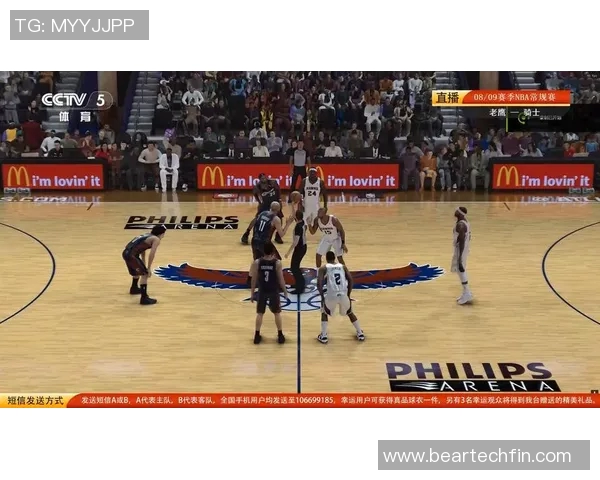 2018年10月老鹰队与骑士队激战回顾精彩瞬间与赛场亮点分析 2018年10月老鹰队与骑士队激战回顾精彩瞬间与赛场亮点分析