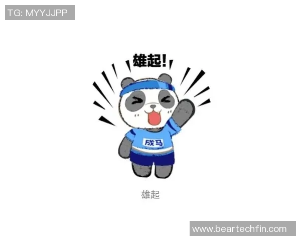 足球明星比心表情包分享让你在球场外也能传递爱与激情 足球明星比心表情包分享让你在球场外也能传递爱与激情