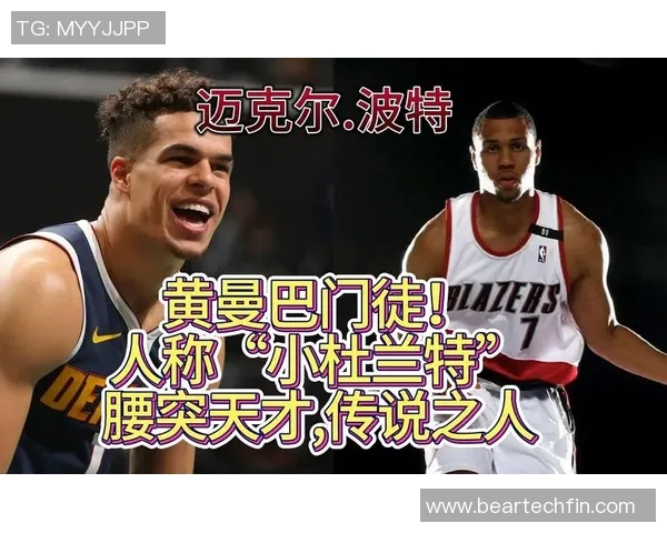 黑子的篮球明星之路如何成就传说中的天才球员